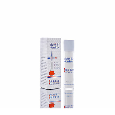 多用途抗菌乳液乌苏