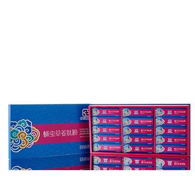 乌苏调经养气汤